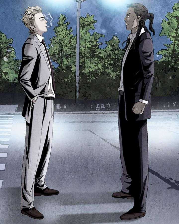 《赏金刺客》第14话 14_执行任务 第6页