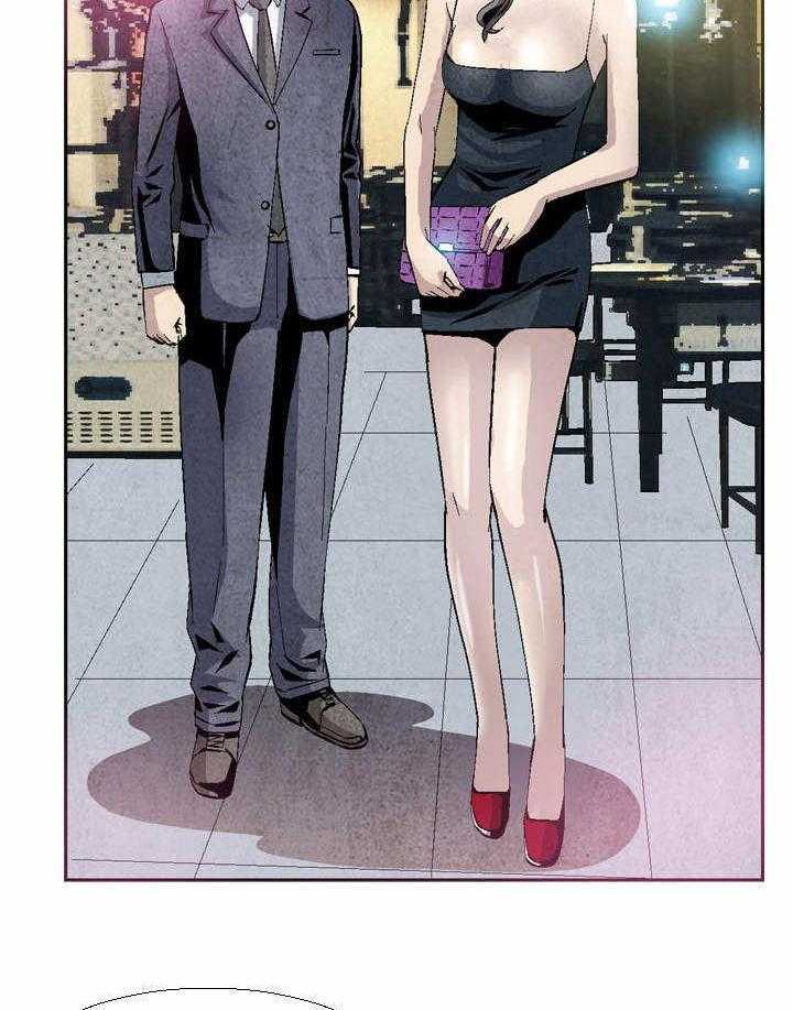 《赏金刺客》第21话 21_两种我都要 第3页