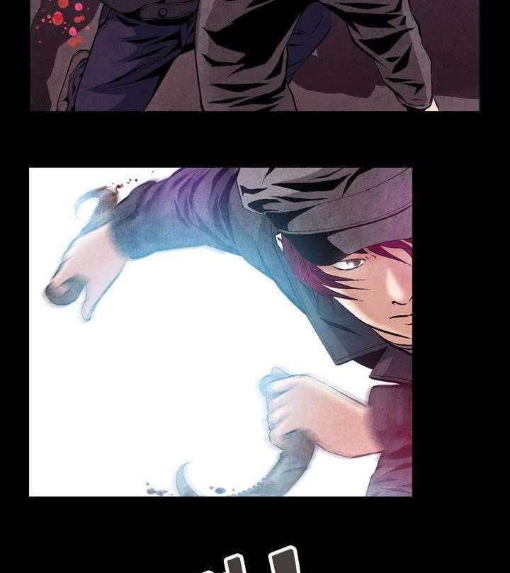 《赏金刺客》第31话 31_善意的谎言 第19页
