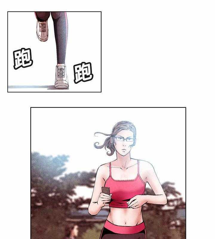 《赏金刺客》第37话 37_考核 第8页