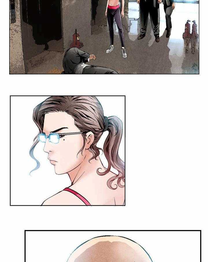 《赏金刺客》第38话 38_围堵 第3页