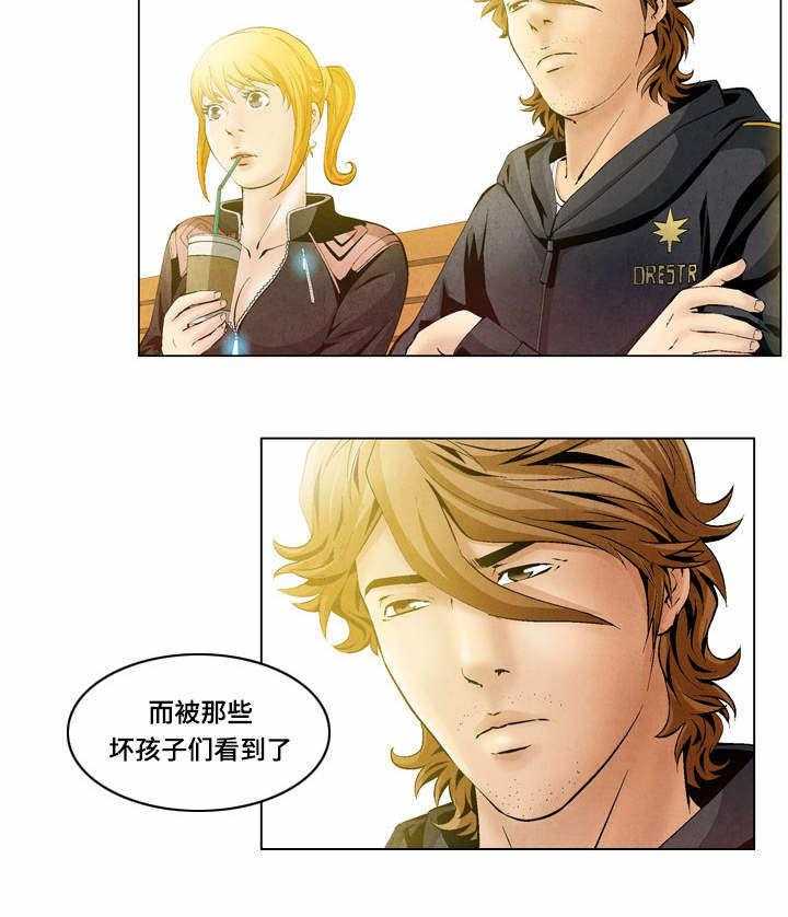 《赏金刺客》第39话 39_回到原点 第25页