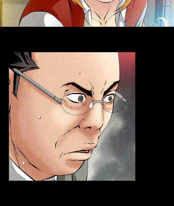 《赏金刺客》第41话 41_作战计划 第13页