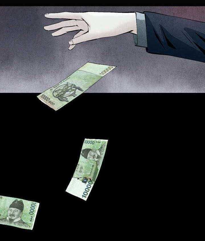 《赏金刺客》第40话 40_第一份委托 第3页