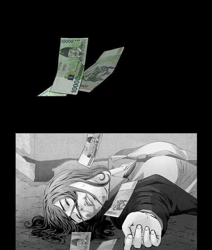 《赏金刺客》第40话 40_第一份委托 第5页