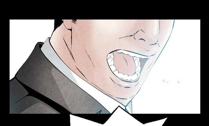 《赏金刺客》第47话 47_性感照片 第1页