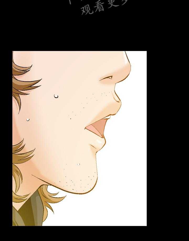 《赏金刺客》第51话 51_ 赶到 第18页