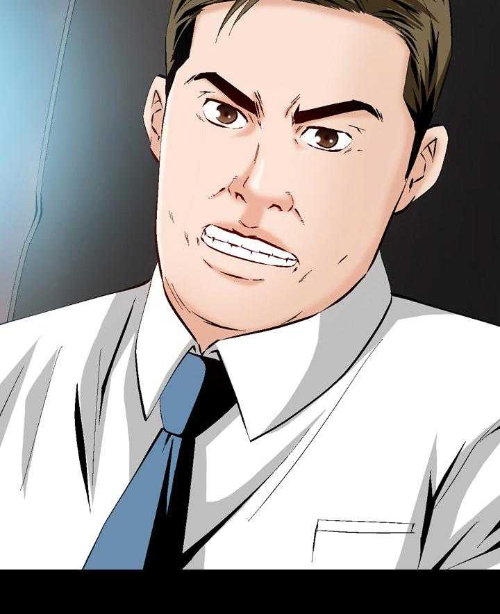 《赏金刺客》第53话 53_报复 第27页