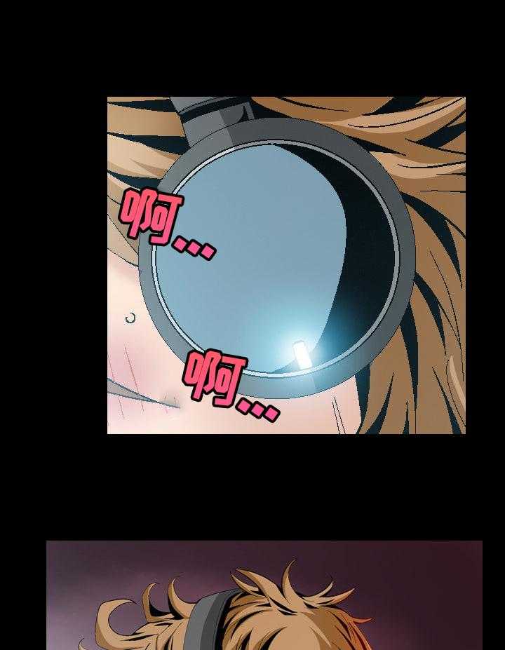 《赏金刺客》第54话 54_可怜的杀手 第5页