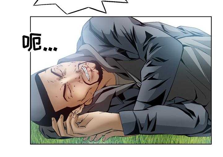 《赏金刺客》第55话 55_ 引狼入室 第27页