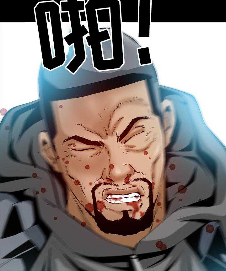 《赏金刺客》第57话 57_交手 第14页