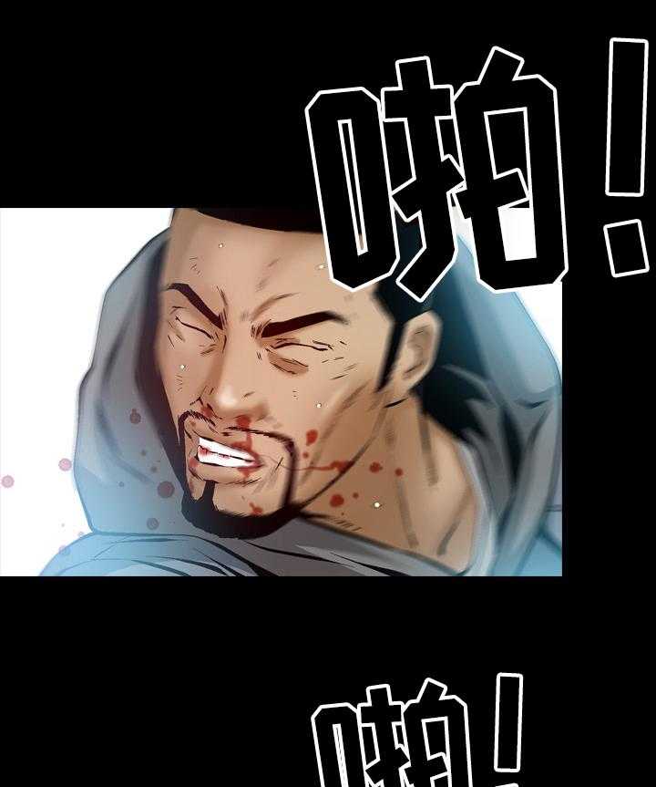 《赏金刺客》第57话 57_交手 第15页