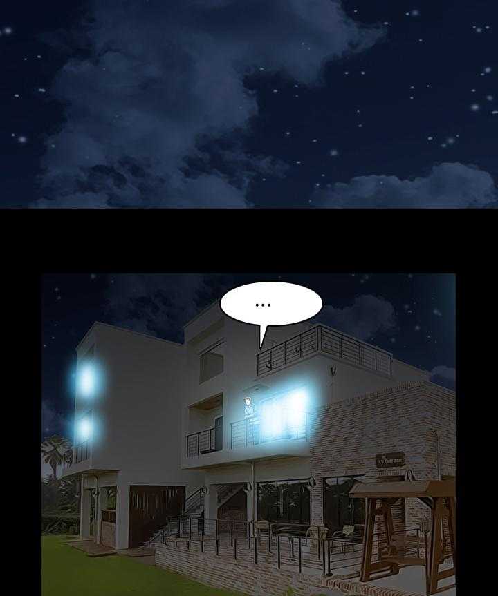 《赏金刺客》第57话 57_交手 第5页
