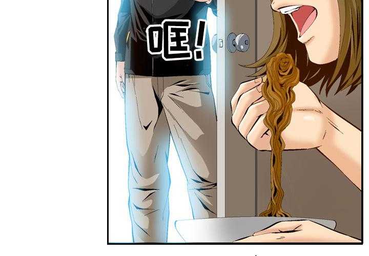 《赏金刺客》第59话 59_女朋友坏了 第19页