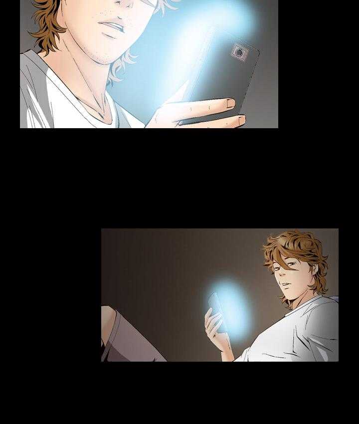 《赏金刺客》第59话 59_女朋友坏了 第8页