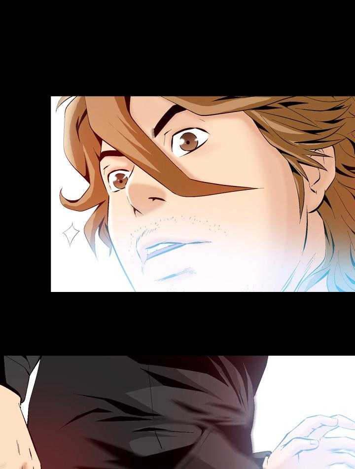 《赏金刺客》第58话 58_原来是哈士奇 第2页