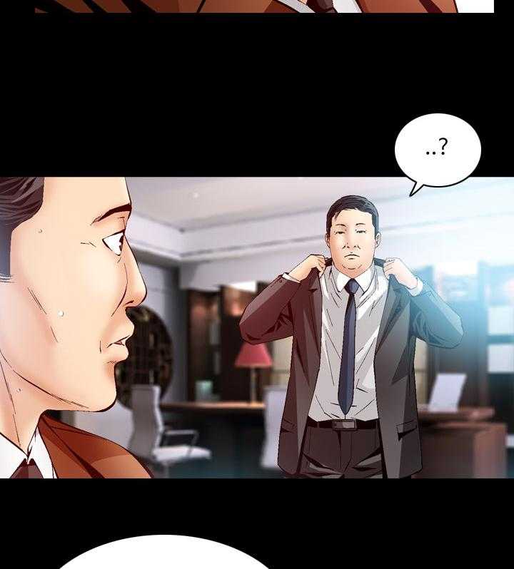 《赏金刺客》第62话 62_视频来源 第14页