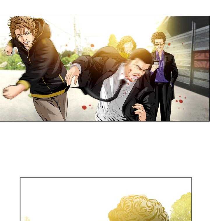 《赏金刺客》第61话 61_愤怒 第12页