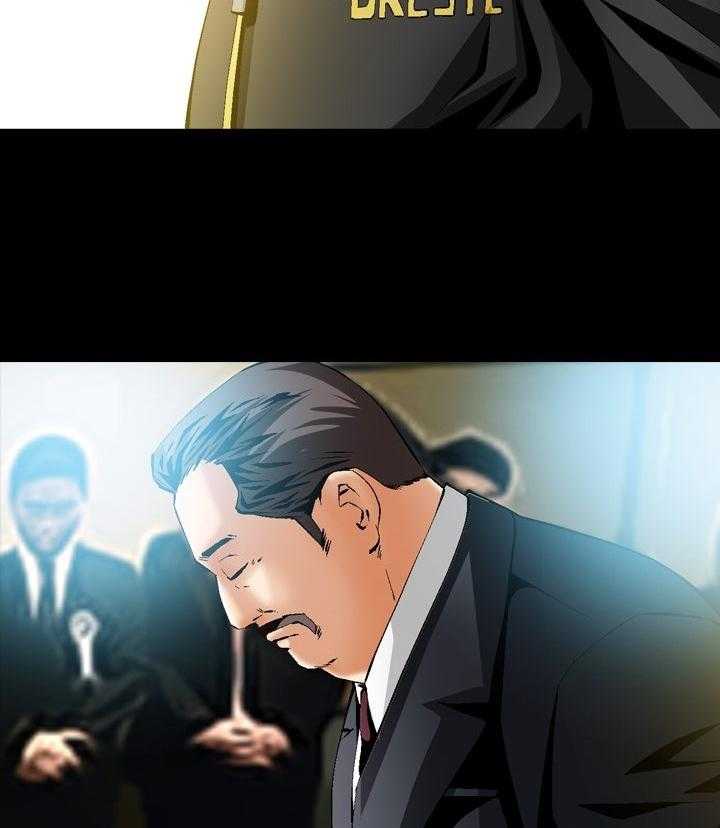《赏金刺客》第63话 63_你找到了？ 第10页
