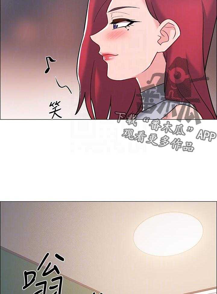 《入伍倒计时》第42话 42_看破 第19页