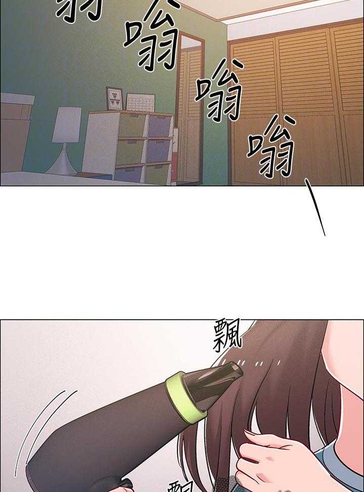 《入伍倒计时》第42话 42_看破 第20页