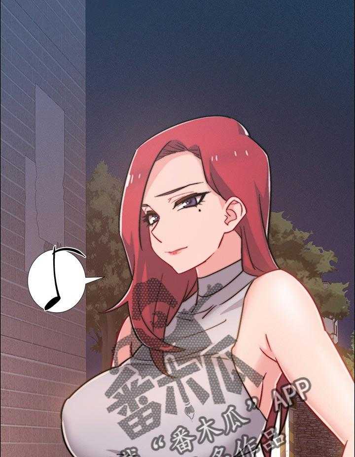 《入伍倒计时》第41话 41_想做的事情 第16页
