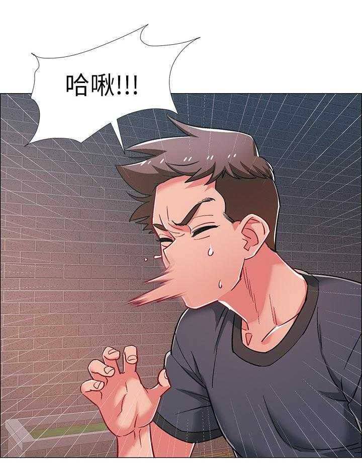 《入伍倒计时》第41话 41_想做的事情 第1页