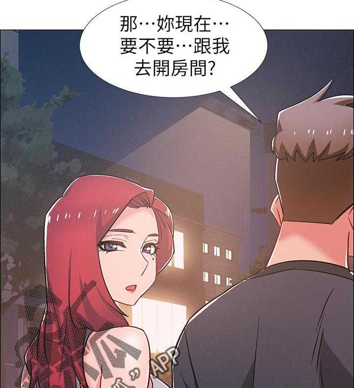 《入伍倒计时》第41话 41_想做的事情 第36页