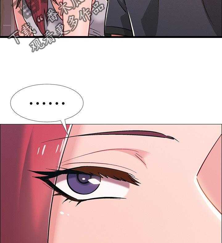 《入伍倒计时》第41话 41_想做的事情 第37页