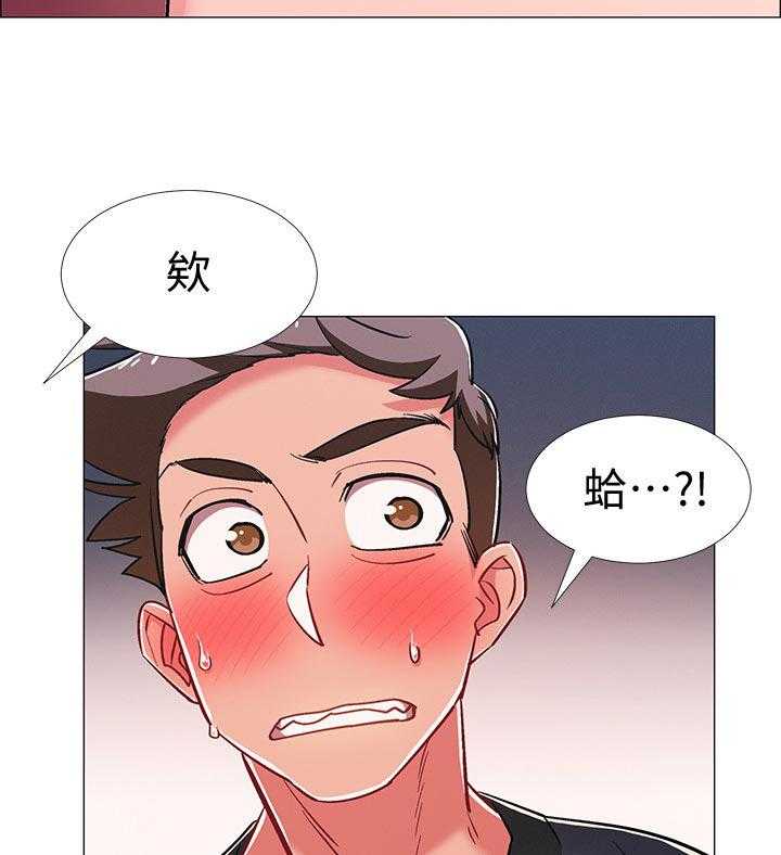《入伍倒计时》第41话 41_想做的事情 第38页