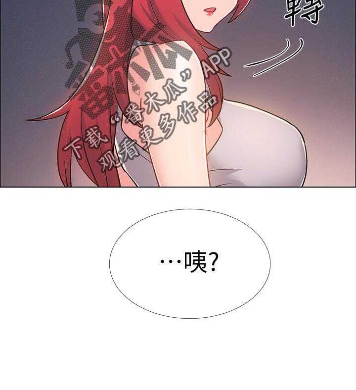 《入伍倒计时》第41话 41_想做的事情 第40页