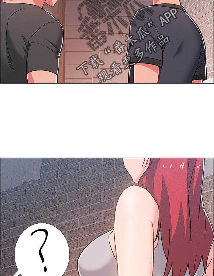 《入伍倒计时》第41话 41_想做的事情 第6页