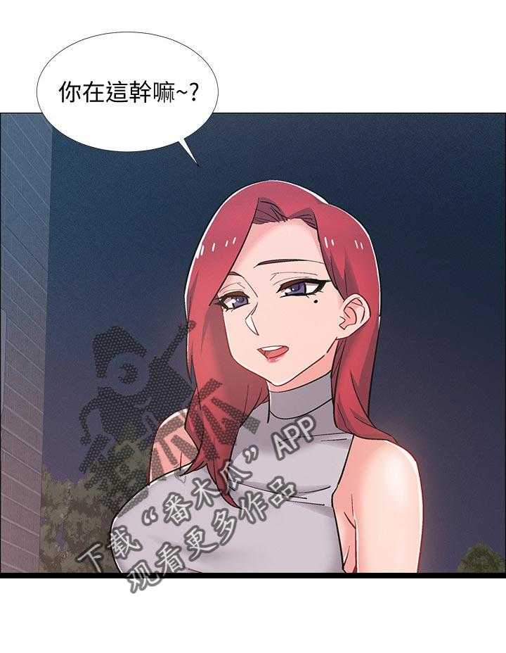 《入伍倒计时》第41话 41_想做的事情 第8页