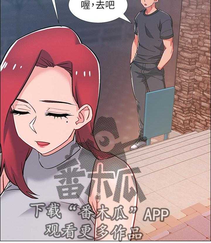 《入伍倒计时》第43话 43_诱导 第19页