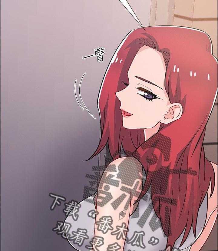 《入伍倒计时》第43话 43_诱导 第26页