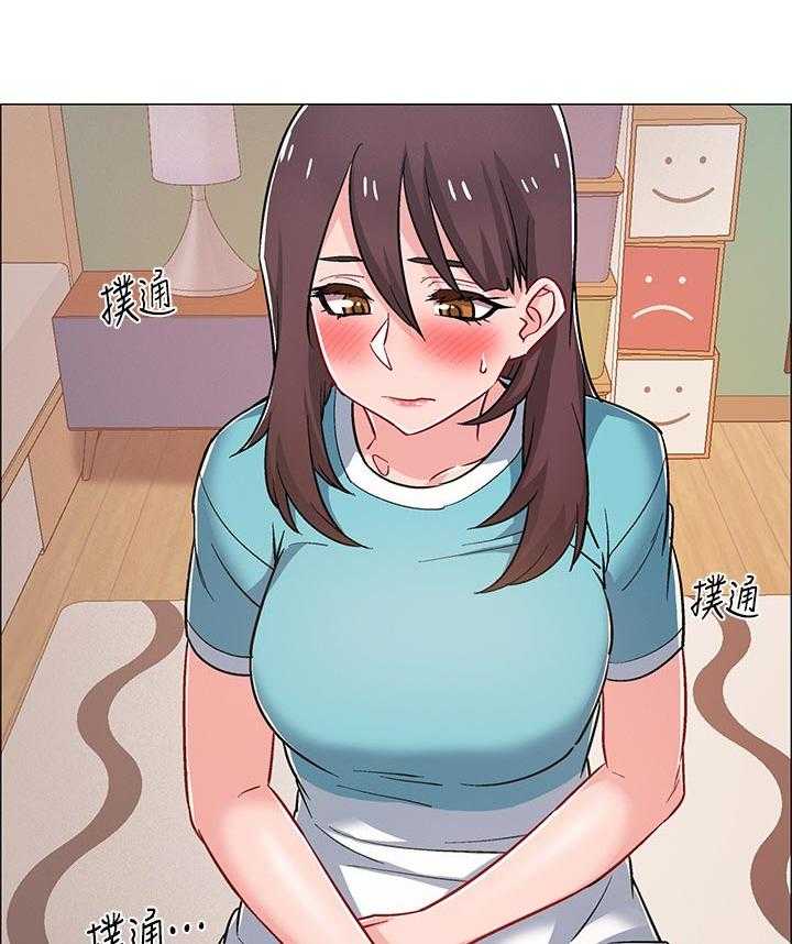 《入伍倒计时》第43话 43_诱导 第2页