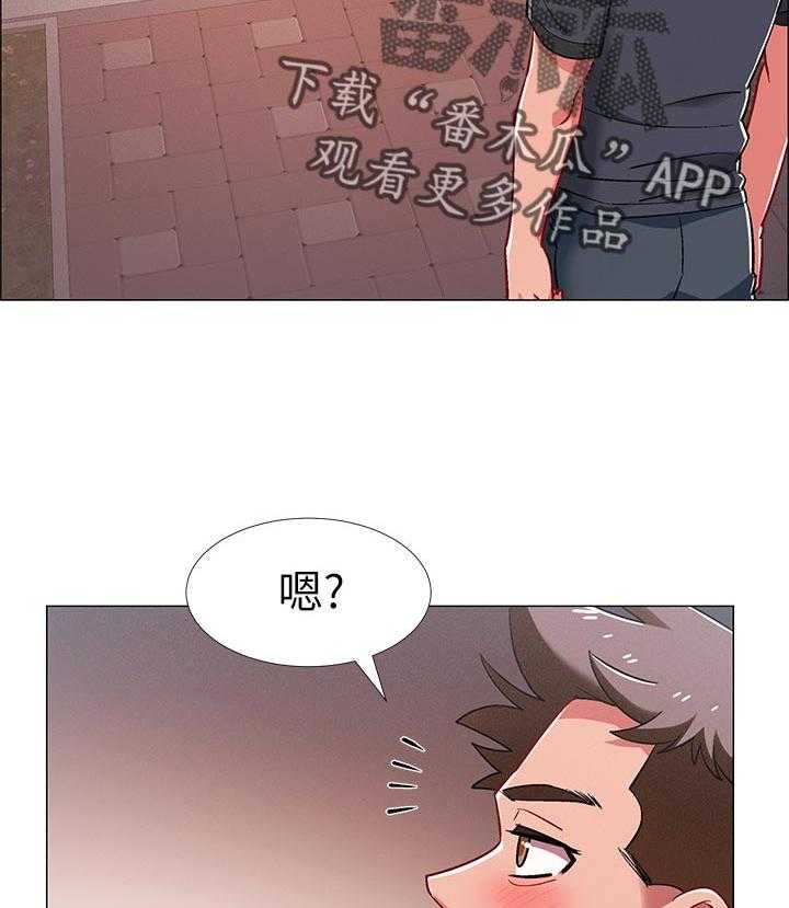 《入伍倒计时》第43话 43_诱导 第30页