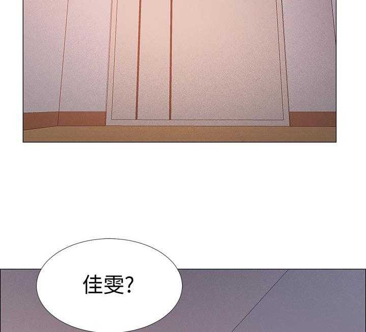 《入伍倒计时》第38话 38_突击 第19页