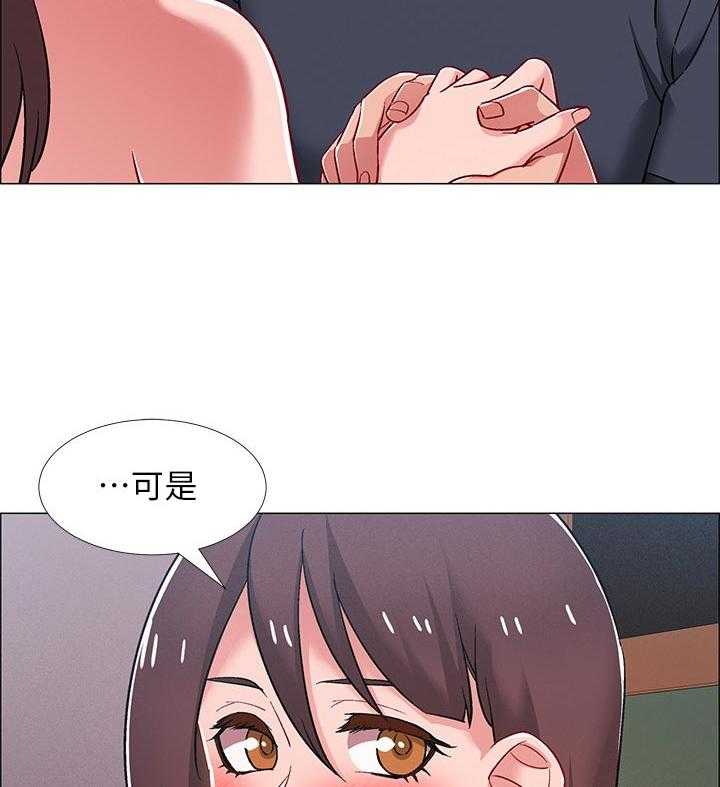《入伍倒计时》第38话 38_突击 第8页