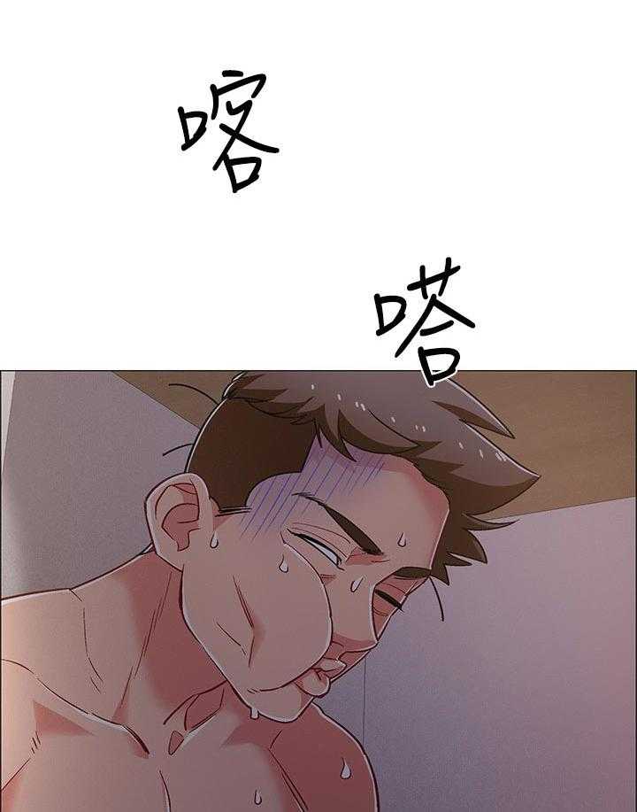 《入伍倒计时》第39话 39_打烊 第10页