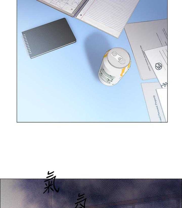 《入伍倒计时》第39话 39_打烊 第13页