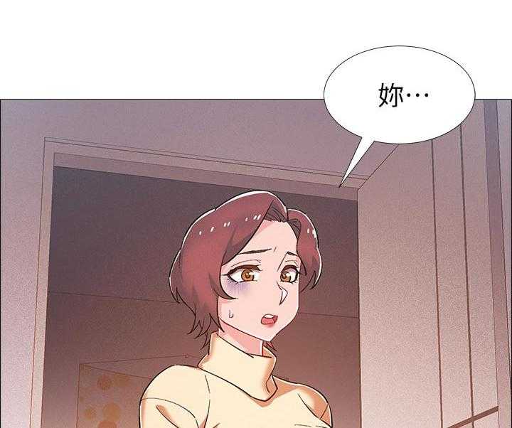《入伍倒计时》第39话 39_打烊 第1页