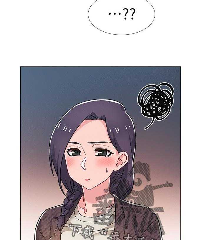 《入伍倒计时》第40话 40_理由 第12页