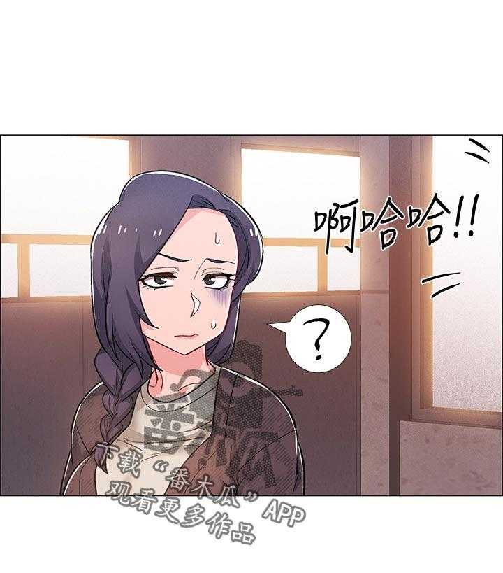 《入伍倒计时》第40话 40_理由 第21页