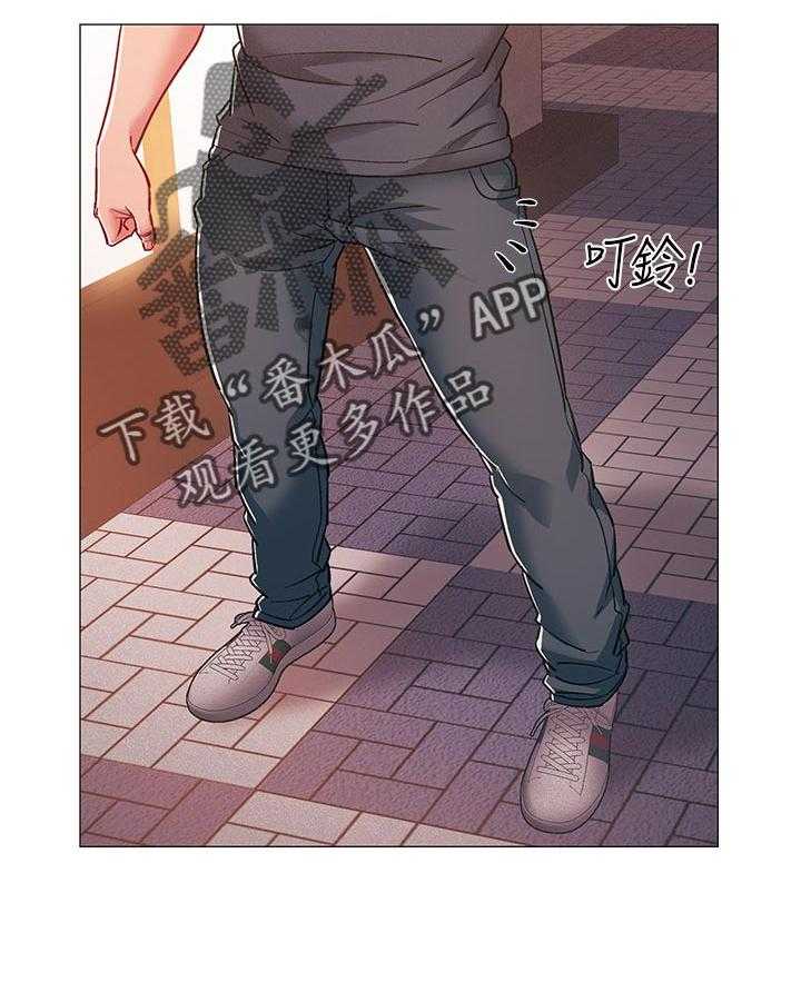 《入伍倒计时》第40话 40_理由 第38页