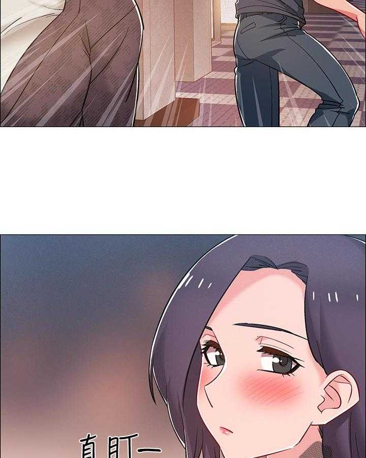 《入伍倒计时》第40话 40_理由 第42页