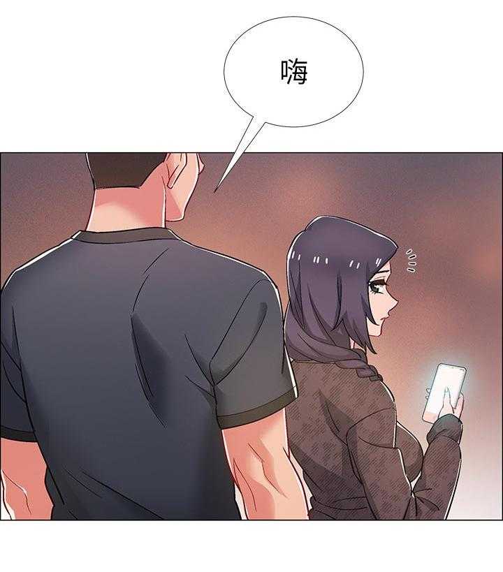 《入伍倒计时》第40话 40_理由 第8页