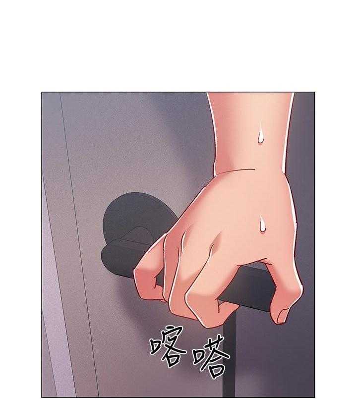 《入伍倒计时》第37话 37_兴奋 第10页