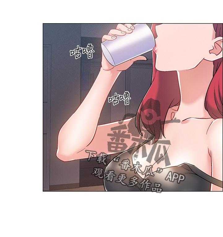 《入伍倒计时》第37话 37_兴奋 第16页
