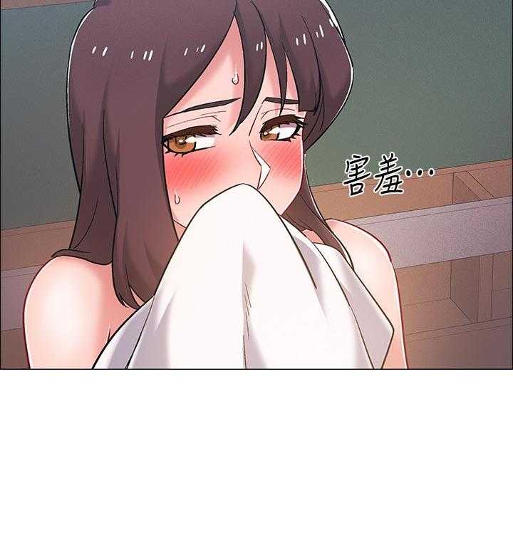 《入伍倒计时》第37话 37_兴奋 第20页